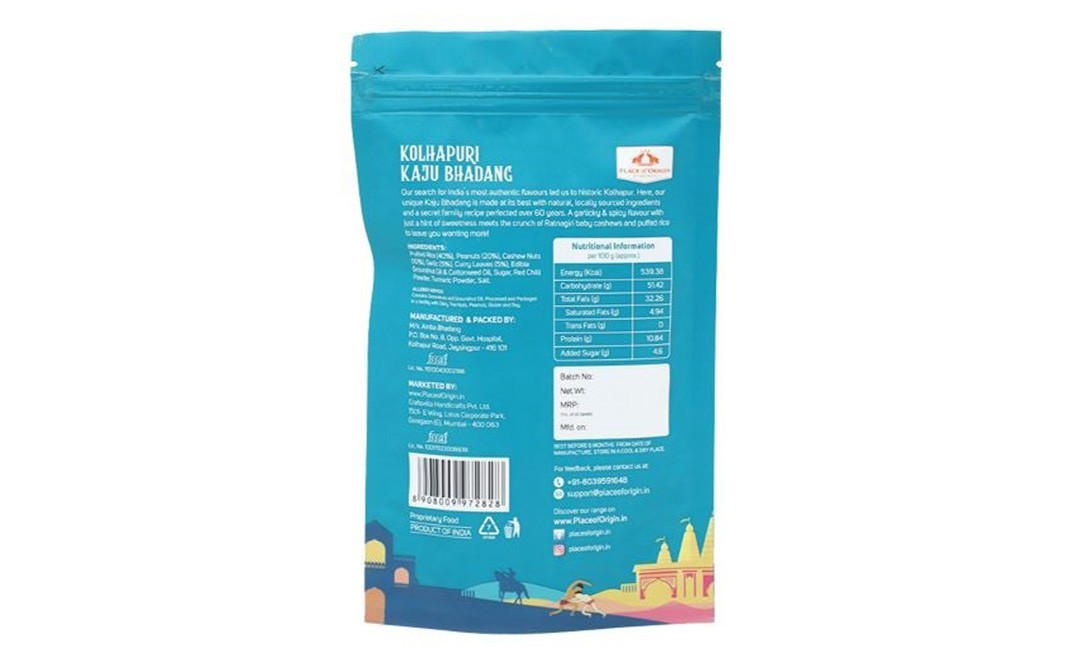 Place of Origin Kolhapuri Kaju Bhadang    Pack  65 grams